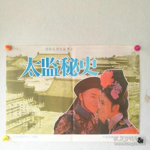 定制教派际神学中心文凭毕业证